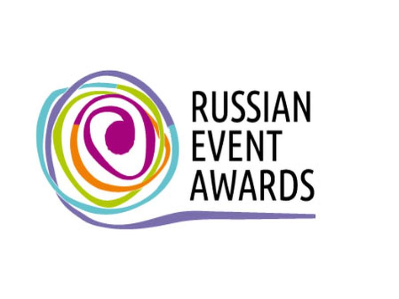       :        Russian Event Awards