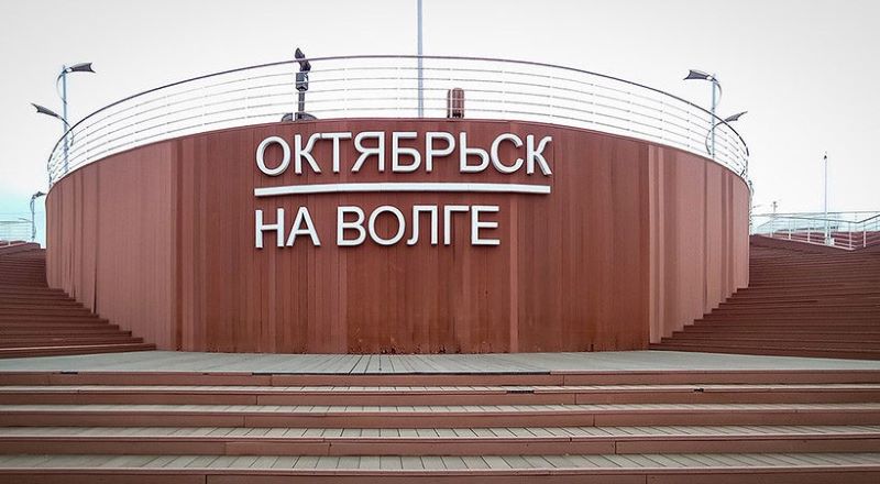 Вячеслав Федорищев сообщил, кто сменит Александру Гожую в Октябрьске