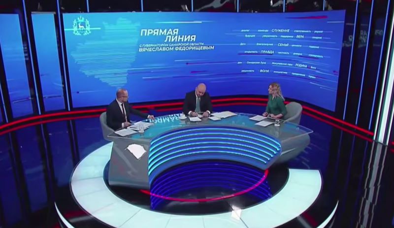 Жители Сызрани задали губернатору вопрос о развитии территории возле урочища Монастырская гора