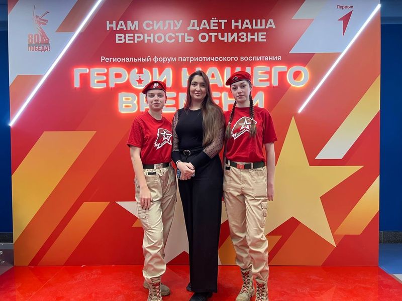 Юные патриоты сызранского «Щита» заслужили высокую награду правительства Самарской области