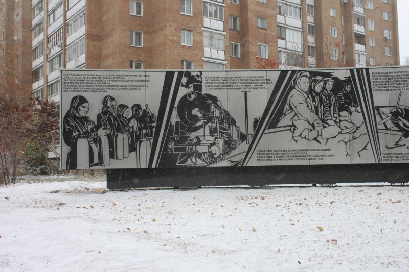 «Слушай, страна, говорит Ленинград!»: в День воинской славы России в Сызрани поднимают могучий голос музы культуры