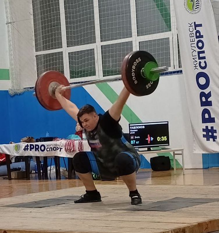 Юные тяжелоатлеты двух объединений Сызрани, проявив волю к победе, завоевали все «драгметаллы» первенства Самарской области