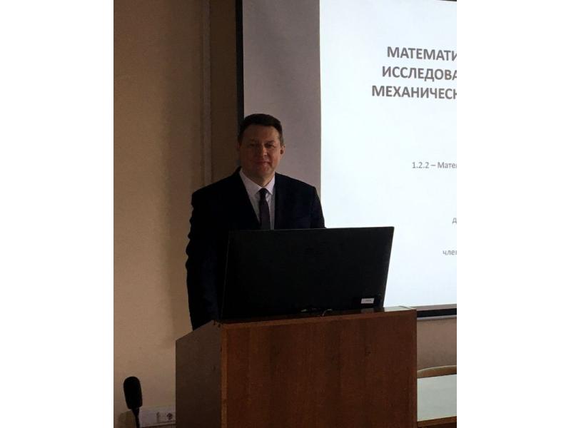 Защита докторской диссертации математиком из Сызрани Владиславом Литвиновым стала новой победой ученого и подарком к юбилею вуза