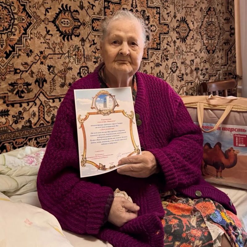 Жительница Самарской области отметила 101-й день рождения