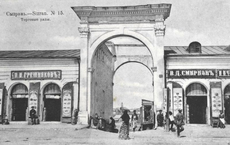 Спустя ровно 100 лет профессии купеческой Сызрани вновь обретают популярность