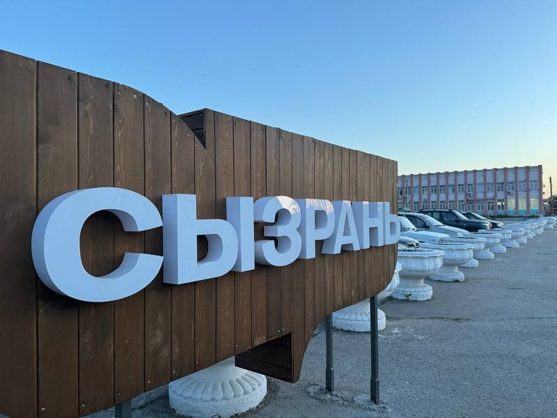Снегопад, угрожающий Поволжью, уже добрался до Москвы