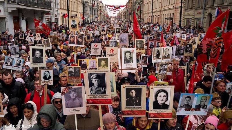 Названы города, где «Бессмертный полк» выйдет 9 мая на улицы