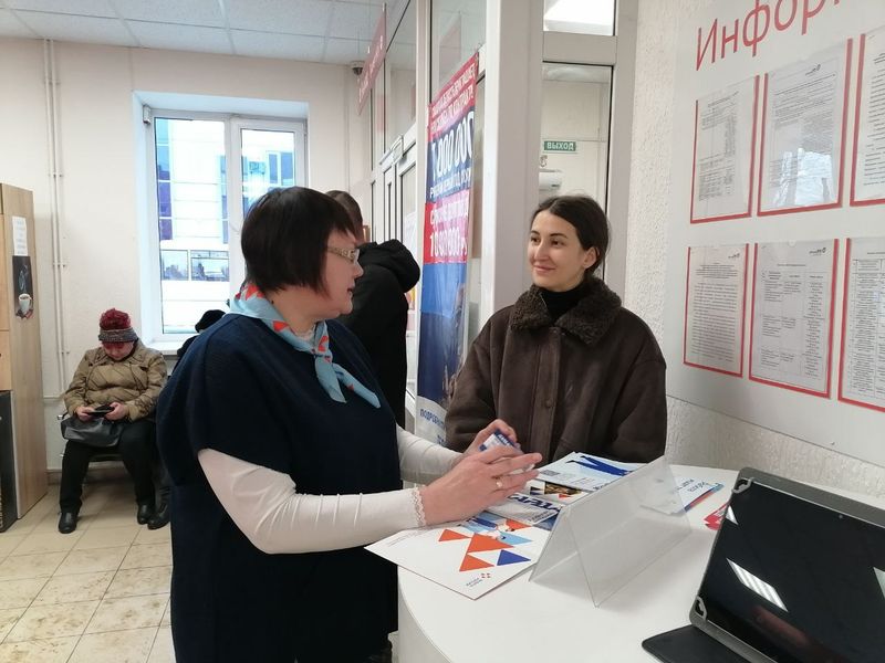 В кадровом центре жителям Сызрани подскажут, как освоить новую профессию