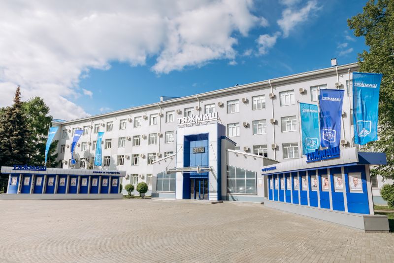 На заводе «ТЯЖМАШ» анонсировали повышение тарифных ставок - кто получит прибавку