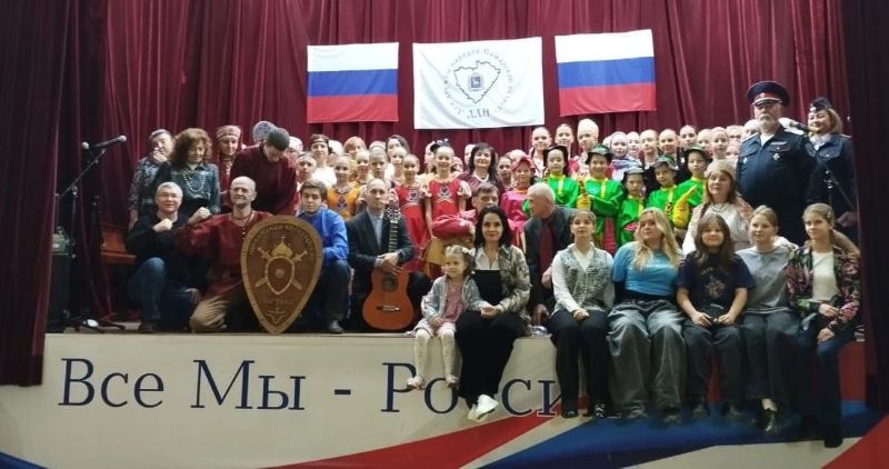 Дом дружбы народов Самарской области отмечает юбилей