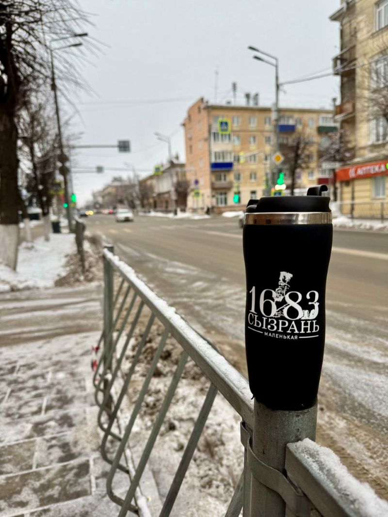 Советская стала самой кофейной улицей в Сызрани