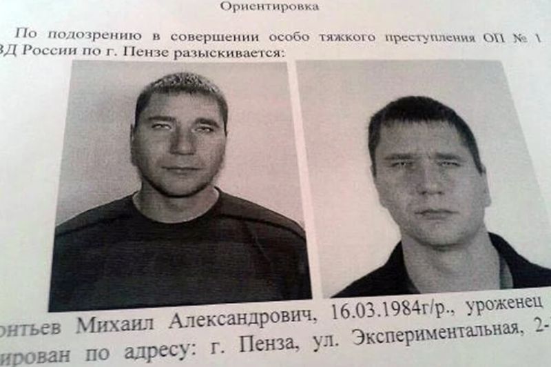 Таксист из Самарской области был жестоко убит пассажирами, обещавшими щедрую оплату за свое бегство в Москву