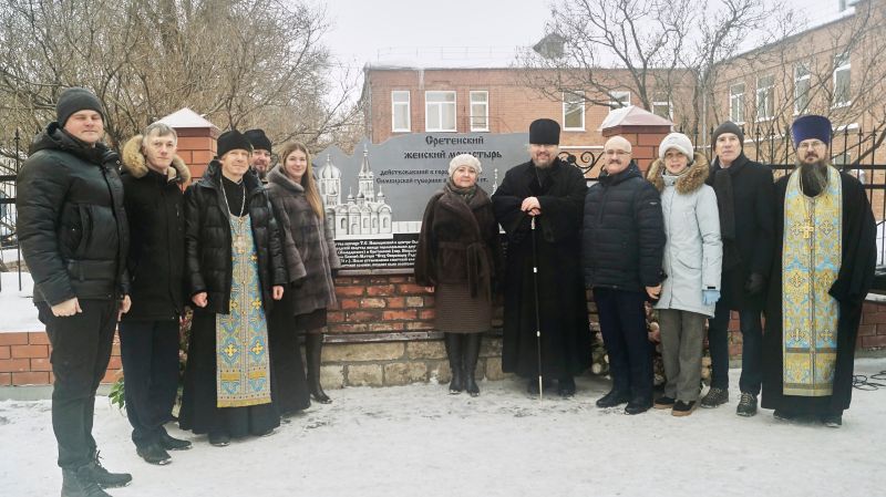 К 170-летию Сретенского женского монастыря в Сызрани открылся памятный знак утраченной обители