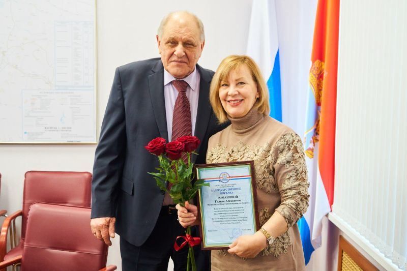 В Сызрани начал работу новый состав Общественной палаты: ключевые задачи на пятилетку