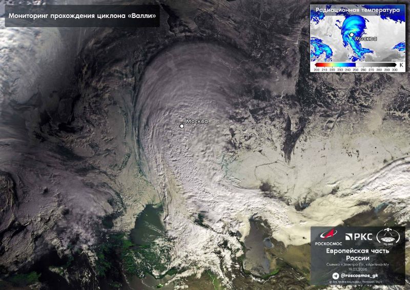 На Самарскую область движется очень снежный циклон «Валли»