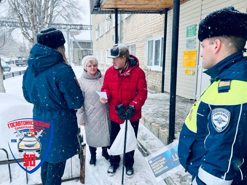 В Сызрани сотрудники полиции останавливали пожилых людей