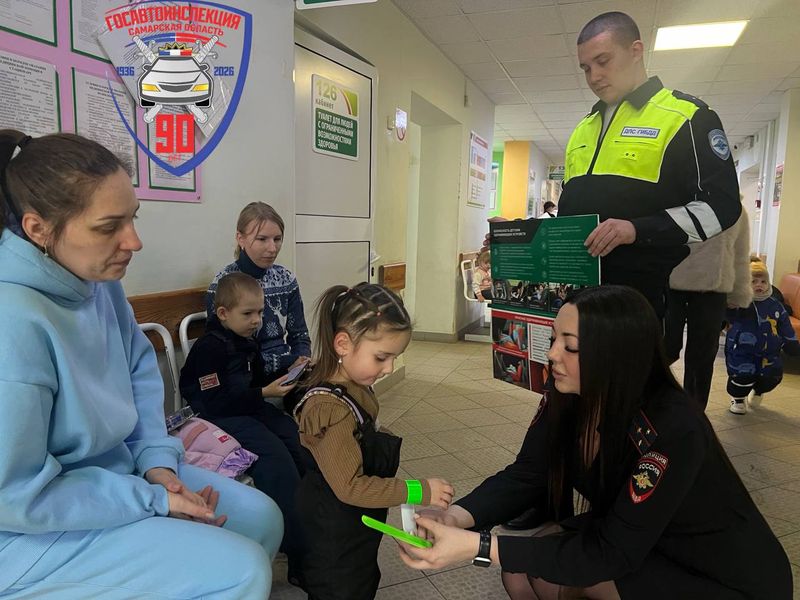 В детской поликлинике Сызрани работала полиция