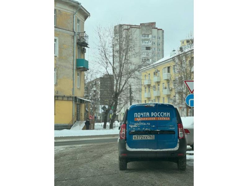 В Самарской области сельским почтальонам убавят региональную надбавку