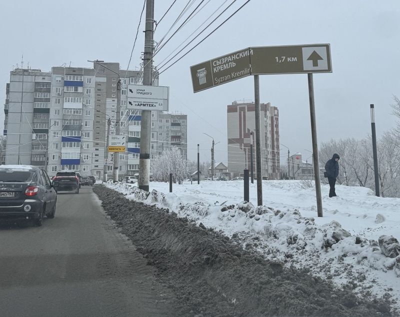 «Сызранский кремль» сломался пополам