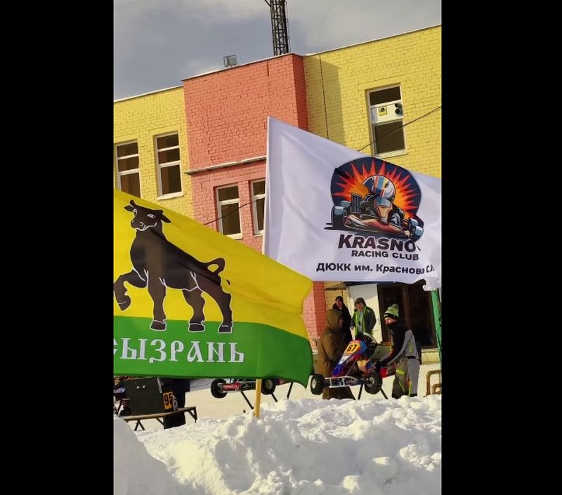 В Сызрани под крики приветствий и рев моторов прошел второй этап Всероссийского чемпионата по картингу