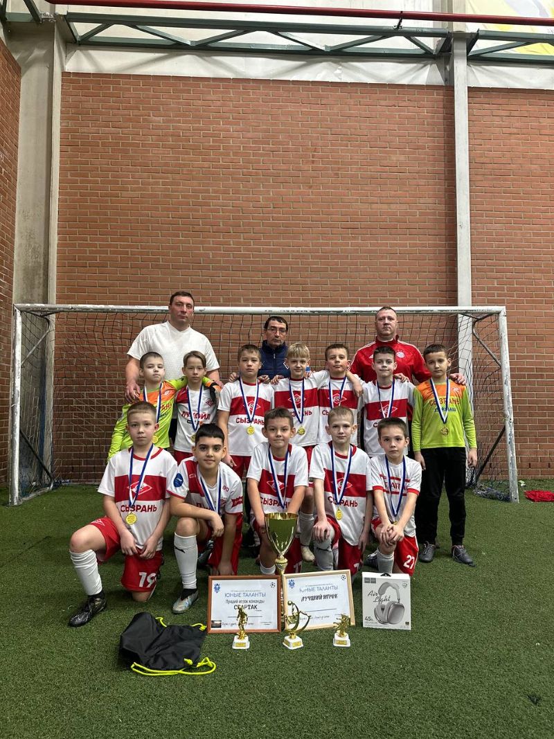 «Спартак» взял штурмом «Юные таланты»: сызранские мальчишки завоевали Кубок в футбольном турнире