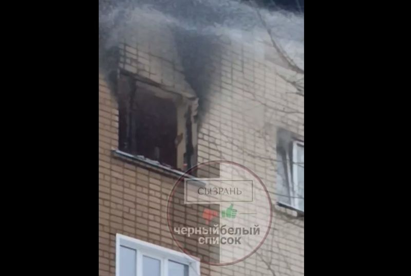 Стала известна причина трагедии в бывшем общежитии Сызрани