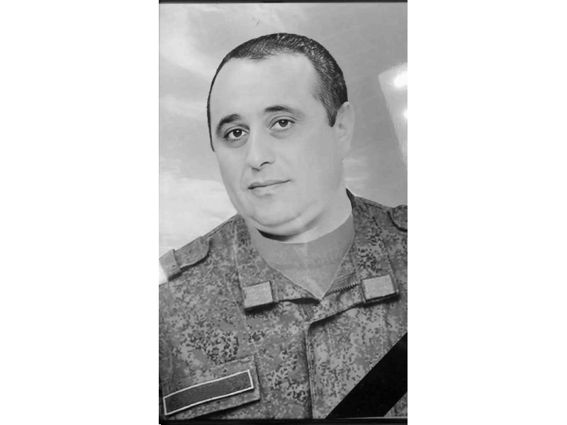 Рядовой Александр Хчоян погиб, защищая безопасность России