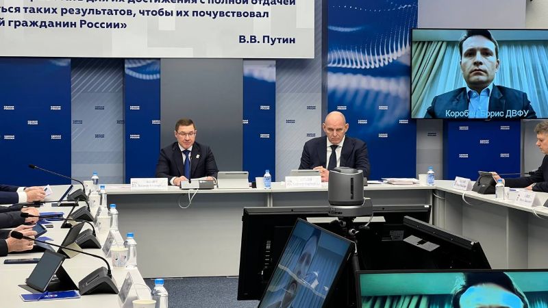 Единая Россия дала фактический старт избирательной кампании – партия запустила процедуру предварительного голосования