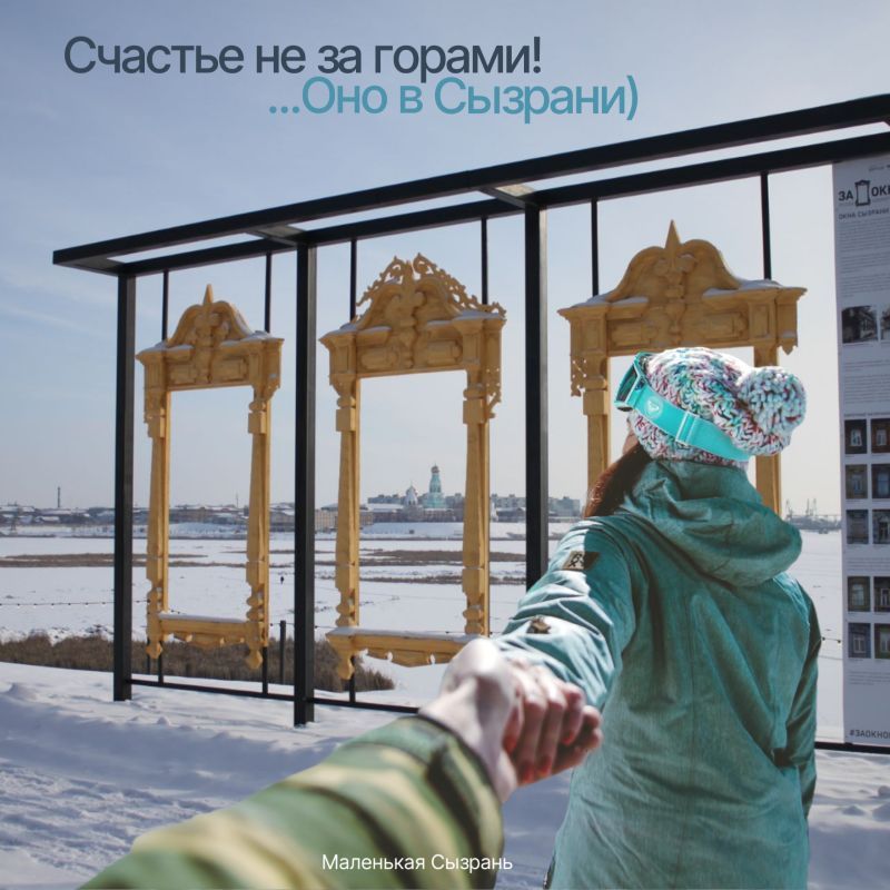 В Самарской области объявлен жёлтый уровень погодной опасности