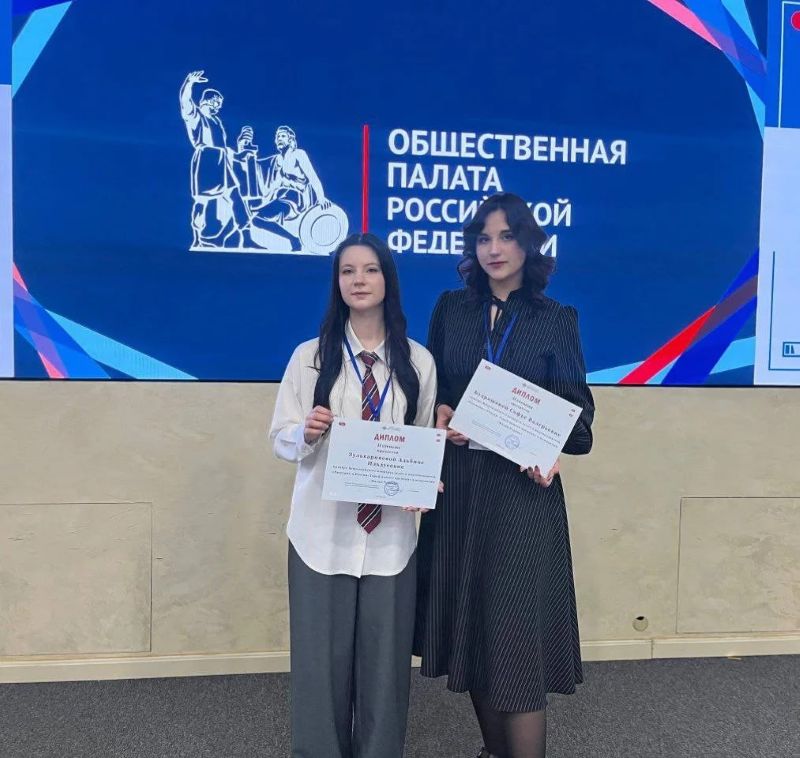 «Сызрань - место в сердце»: школьницы из Сызрани заняли второе место во Всероссийском конкурсе подкастов