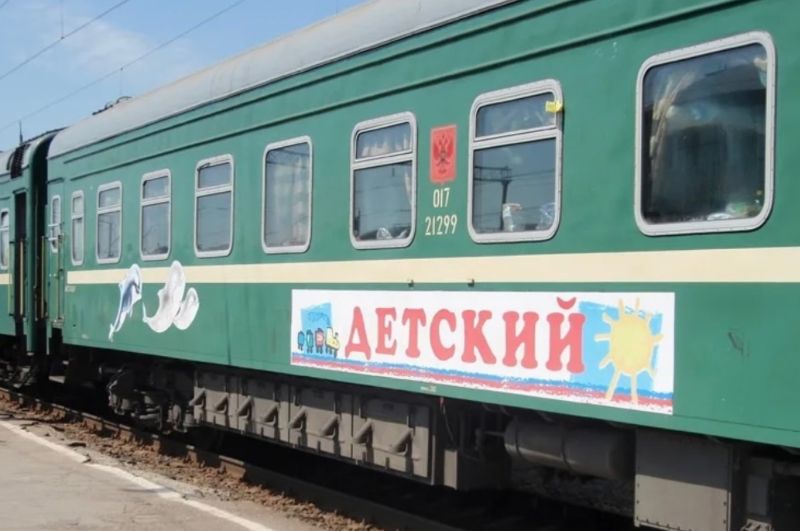 В Сызрани оштрафовали должностное лицо за нарушения при перевозке школьников поездом