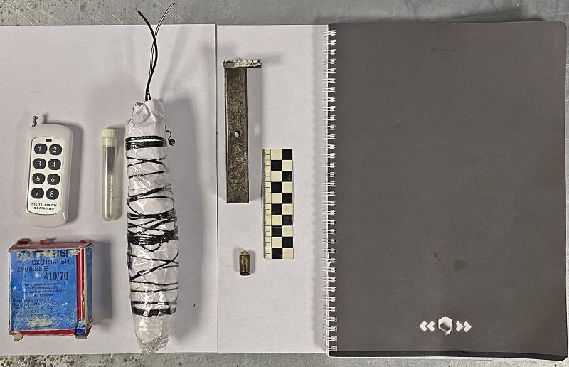 Опасный «химик» из Самарской области: УФСБ пресекло производство взрывчатки