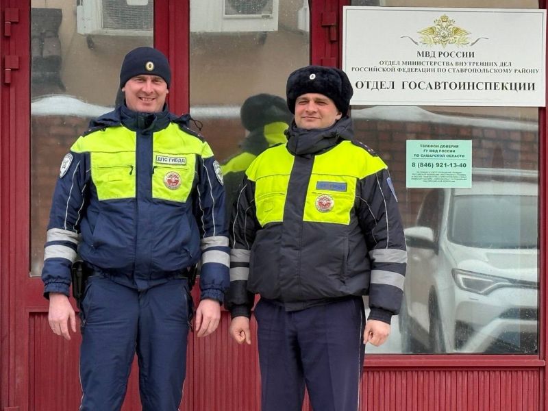 Просто жизнь спасли: опаздывающие на самолет жители Сызрани объявили благодарность экипажу ГАИ