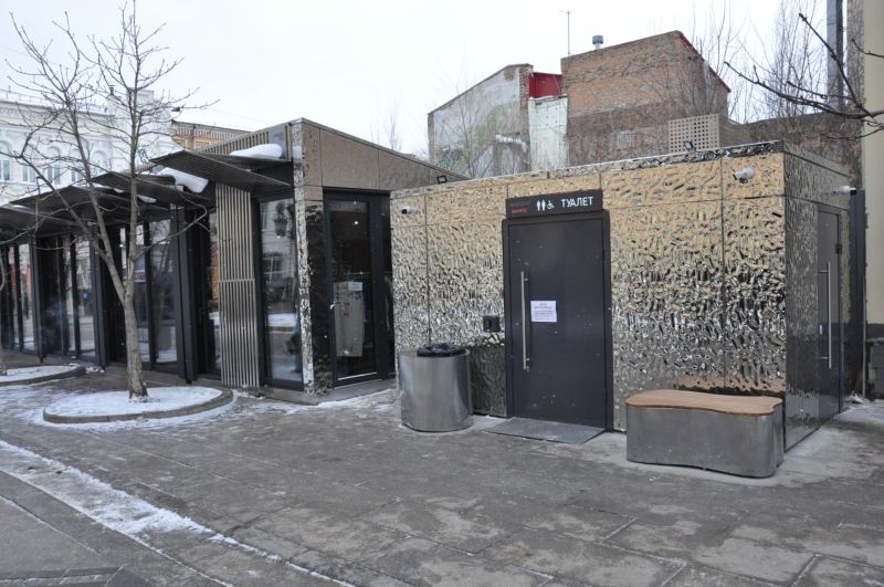 Конкурс на содержание туалетов в Самаре за 48 млн «дал течь»