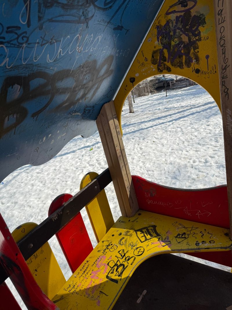 «Они еще в ракете не смотрели»: жители Сызрани остались недовольны нецензурной бранью детей