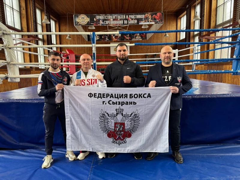 В Сызрани отмечает юбилей общественная организация «Сплочение»