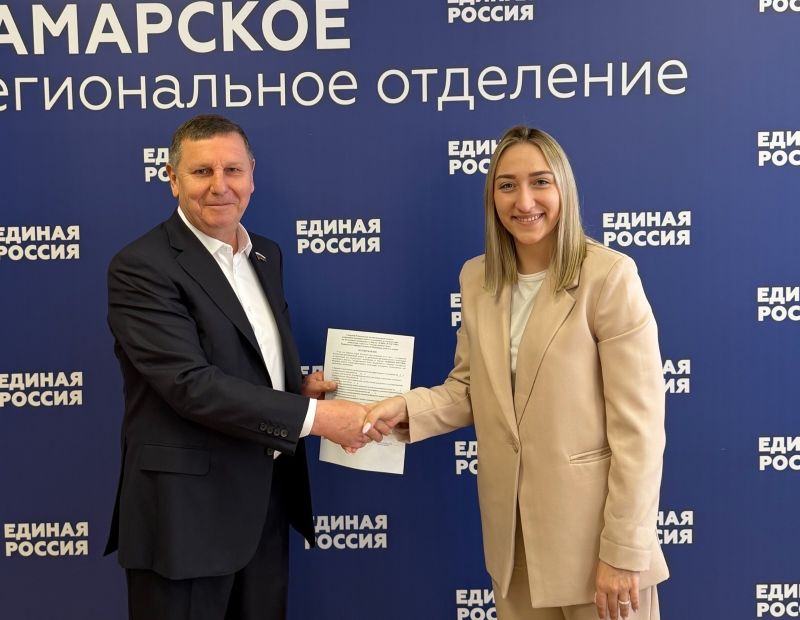 Андрей Трифонов подал документы для участия в предварительном голосовании «Единой России»