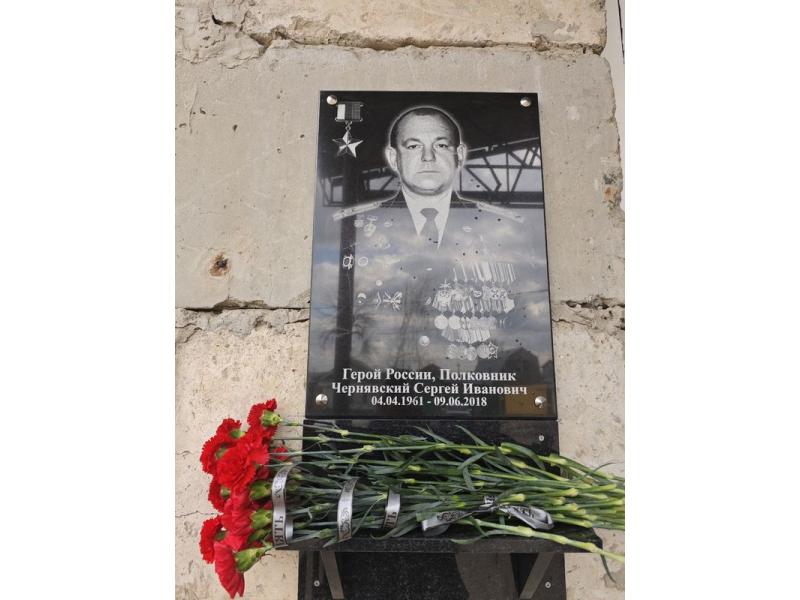 В Сызрани состоялось знаковое событие - открытие мемориальной доски земляку, Герою России Сергею Чернявскому