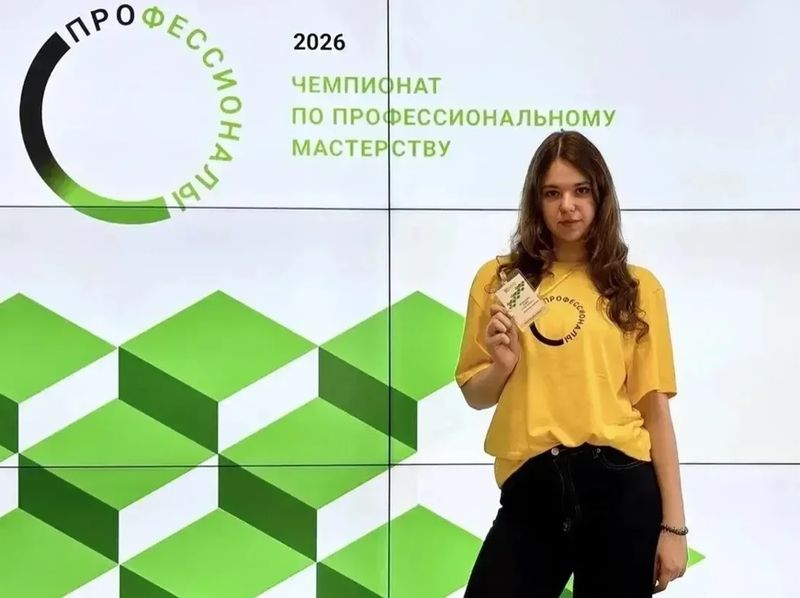 Школьница из Сызрани получила на Чемпионате «Профессионалы» главное - опыт будущей работы