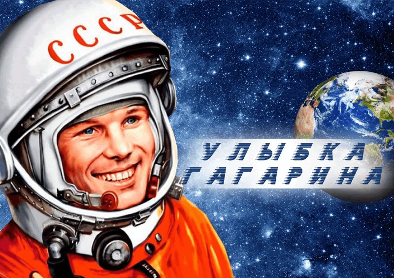 Сызрань, ты просто космос: в городе стартуют события космического масштаба