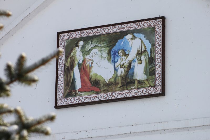 До Рождества Христова ровно 9 месяцев: православные поздравляют друг друга с праздником