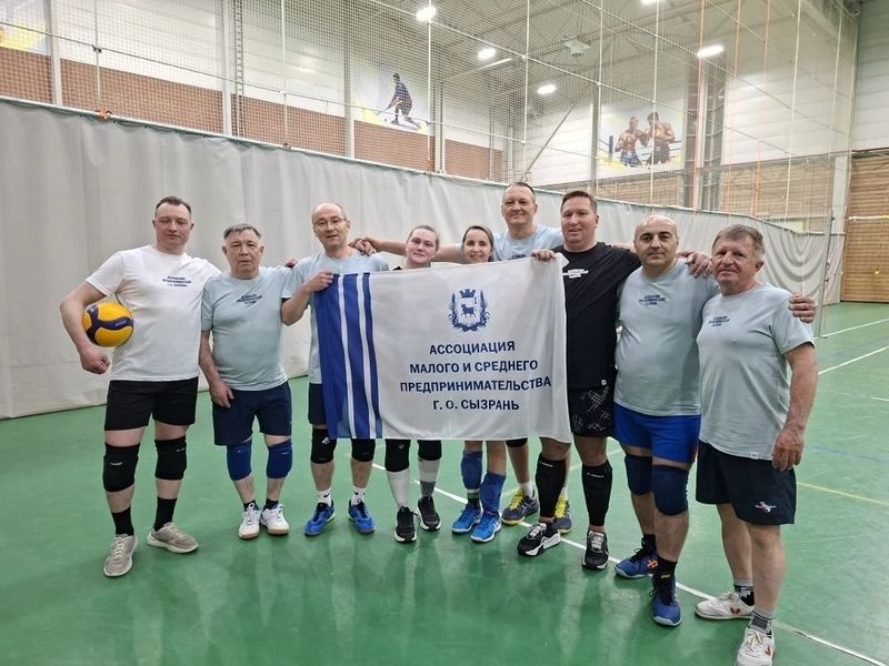 Тринадцать коллективов, включая предпринимателей Сызрани, начали борьбу за медали спартакиады