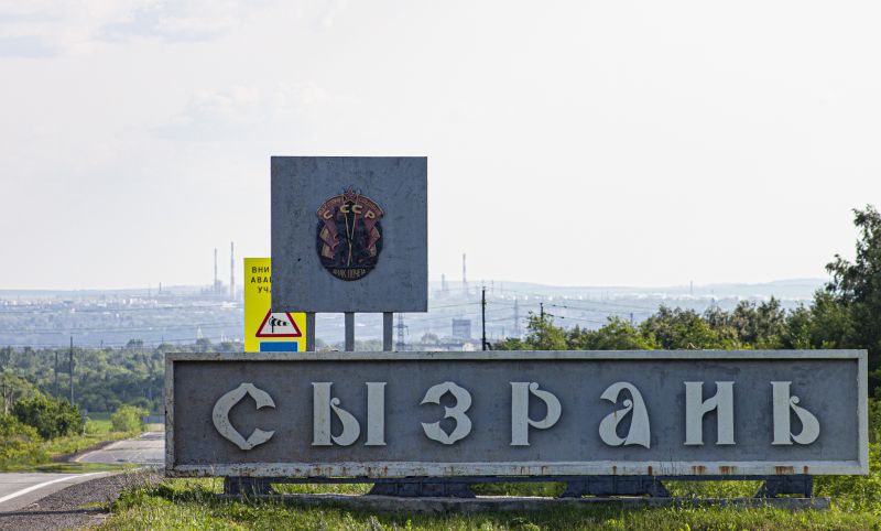 В Самарской области установлен особый противопожарный режим