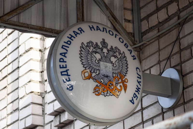 ФНС призвала жителей Самарской области не затягивать с отчетом по доходам