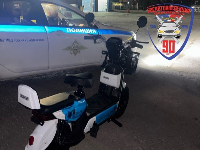 В Сызрани пьяный водитель скутера узнал много нового о ПДД и штрафах после встречи с полицией