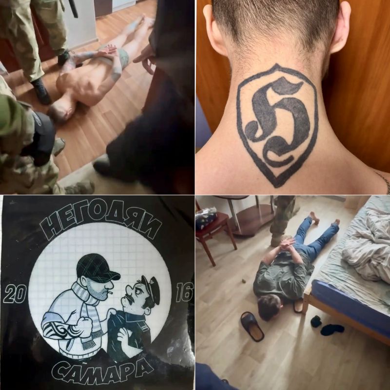 УФСБ России по Самарской области задержаны еще 10 участников запрещенной группировки футбольных фанатов