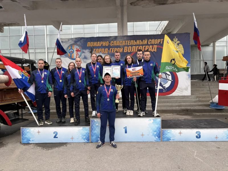 Спортсмены Сызрани достойно представили Самарскую область на Всероссийских соревнованиях