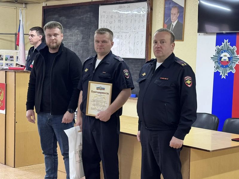 Муж вовремя вернулся домой и узнал, что его жена доверилась незнакомцу