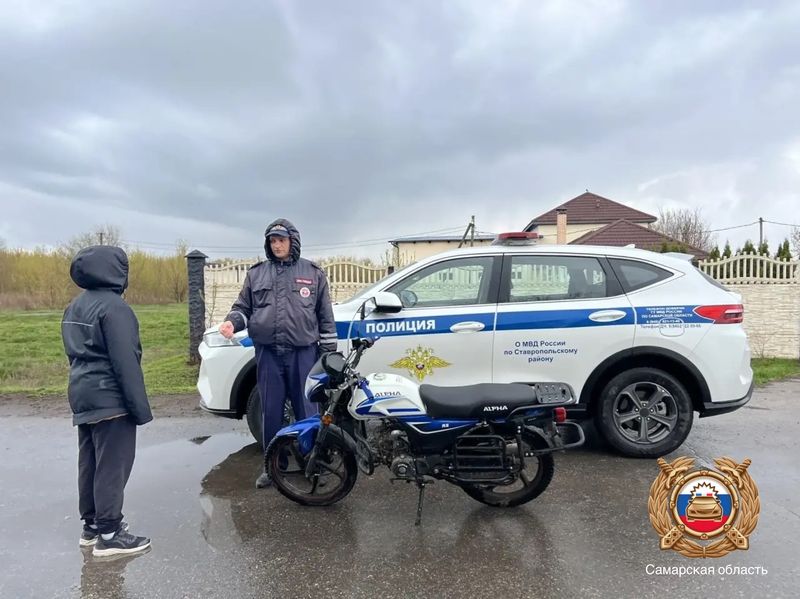 Родителям школьника придется дорого заплатить за подарок сыну - дороже, чем они рассчитывали