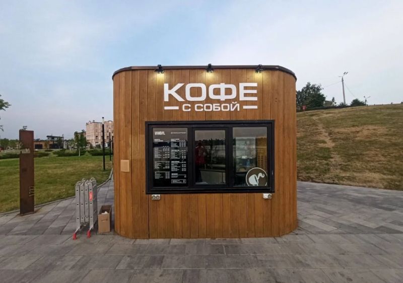 В Сызрани растет количество объявлений о продаже готового бизнеса